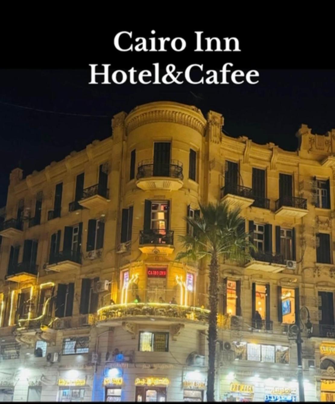 Cairo Inn Luaran gambar