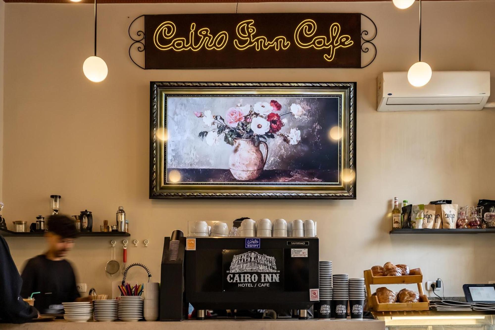 Cairo Inn Luaran gambar